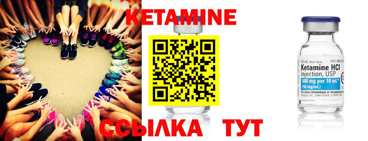 Воронеж  Гашиш  Кодеин  Вход с VPN  Канабис  Меф  