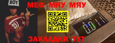 a pvp Можайск
