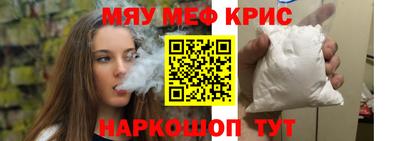 a pvp Можайск
