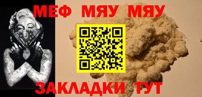 a pvp Можайск