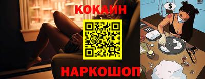 экстази Моздок