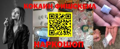 экстази Моздок