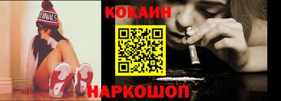 экстази Моздок