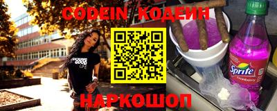 экстази Моздок