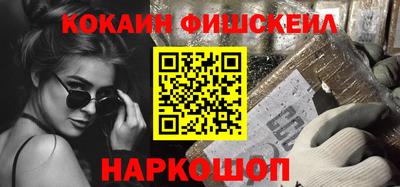 a pvp Можайск