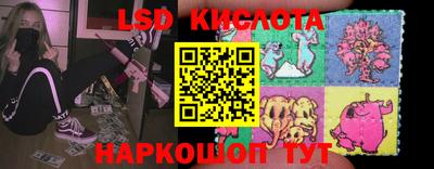 кокаин премиум Можга