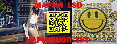 экстази Моздок