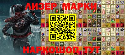 a pvp Можайск