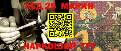 кокаин премиум Можга