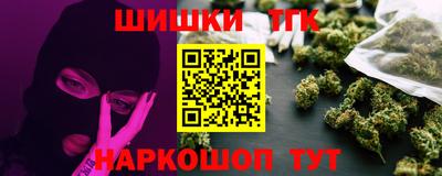 a pvp Можайск