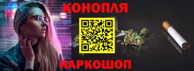 кокаин премиум Можга
