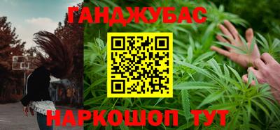 экстази Моздок