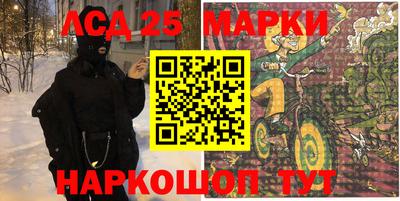 экстази Моздок