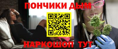 кокаин премиум Можга