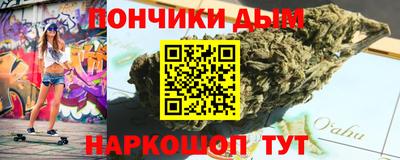 a pvp Можайск