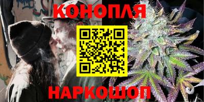 экстази Моздок