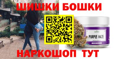 экстази Моздок