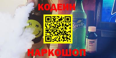 экстази Моздок