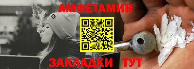 экстази Моздок