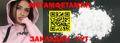 a pvp Можайск