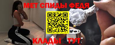 кокаин премиум Можга