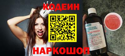a pvp Можайск