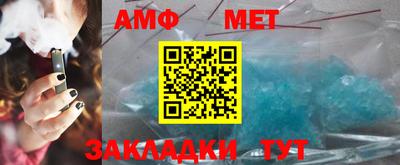 a pvp Можайск