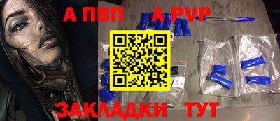 экстази Моздок