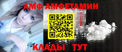 кокаин премиум Можга