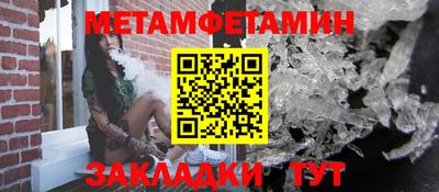 экстази Моздок