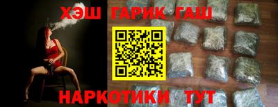 кокаин премиум Можга