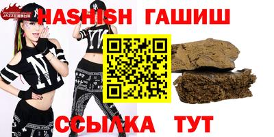 кокаин премиум Можга