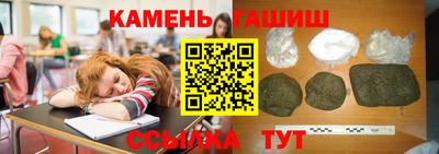 экстази Моздок