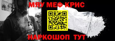 экстази Моздок