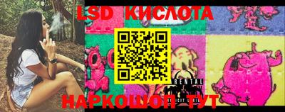 экстази Моздок