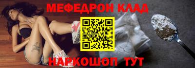 a pvp Можайск